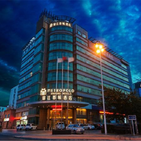 Jinjiang Metropolo Hotel - Qingdao Chengyang District Government Εξωτερικό φωτογραφία